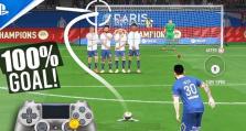 电脑FIFA游戏完全指南（学习如何在电脑上玩FIFA并提高你的技能）