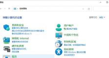 电脑错误代码3的强制修复方法（解决电脑错误代码3的关键步骤和技巧）