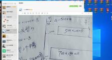 电脑雕刻工具教程入门（学习如何利用电脑雕刻工具进行创作与制作）
