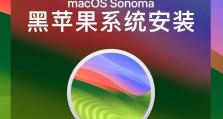 电脑驱动系统重装教程（简单易懂的重装电脑驱动系统教程，帮助你解决驱动问题）