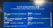 解决Win10电脑输入密码错误的问题（针对密码错误问题的简单解决方法）