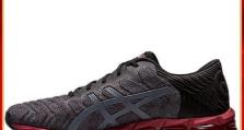 ASICS360（一站式运动品牌ASICS360的功能、性能和用户体验分析）