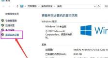 Win10更新太慢了怎么办？（加快Win10更新速度的有效方法）