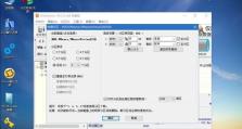 使用苹果电脑U盘镜像安装Win7系统教程（详细步骤及注意事项）