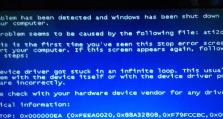 联想电脑突然蓝屏的原因及解决方法（深入探究联想电脑蓝屏现象，教你轻松解决困扰！）