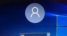 解决QQ在外地电脑登陆显示密码错误的问题（密码错误问题分析及解决方法）