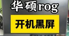 电脑开不了机，指示灯都亮（排除开机故障，恢复电脑运行）