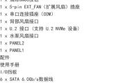 电脑驱动的安装教程（从主板驱动安装到系统兼容性优化，让您的电脑更高效）