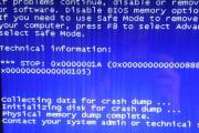 新买的电脑装win7蓝屏故障排查指南（解决新电脑装win7系统出现蓝屏问题的有效方法）