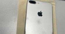 iPhone7P（探索iPhone7P的超高像素，带来无与伦比的视觉享受）