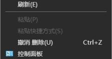 Win10系统如何进行全面的C盘深度清理（实用技巧教您轻松释放C盘空间，提高电脑性能）