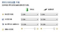 电脑开机一两秒就断电的原因及解决办法（揭秘电脑开机瞬断之谜，教你应对电脑开机问题）