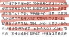 以达晓律师事务所（专业、高效、信赖——以达晓律师事务所为您解决法律难题）