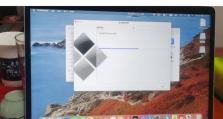 从苹果设备上安装Windows系统的详细教程（手把手教你在苹果设备上安装Windows系统）