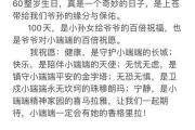 全面学习PS2251-60量产教程，提升技术实力（深入掌握PS2251-60量产教程，助你成为专业者）