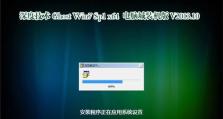 如何使用镜像盘安装Win7系统（详细教程和步骤，让您轻松完成安装）