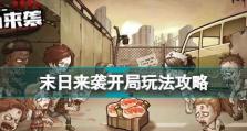 以品啦造像（挖掘传统文化，创造现代市场，开启造像产业新纪元）