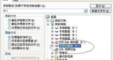 1.使用光盘进行系统安装