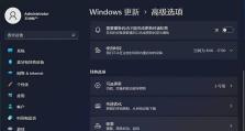 Windows10光碟装机教程（简单快速的系统安装指南）