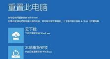 使用CD盘装系统教程（通过光盘安装Windows10操作系统的详细步骤和注意事项）