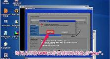 联想Win7Ghost安装教程（详细教你如何使用联想Win7Ghost进行系统安装）