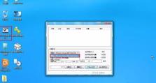 Windows7系统U盘装机教程（以U盘轻松安装Windows7系统，快速方便又实用）