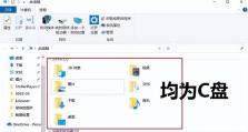 使用HP电脑装系统教程（详解Win10系统安装步骤，让你轻松上手）