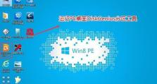 深度USB安装Win7系统教程（通过深度USB安装Win7系统，让你轻松快捷地完成系统安装）