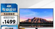 三星9008评测（三星9008值得购买的原因及其详细功能介绍）