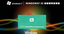 解决win7无法激活的方法（免费激活Win7系统的有效途径，教你轻松解决激活问题）