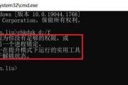 小白内存卡的优势和使用技巧（解读小白内存卡的高性能存储与便捷操作）