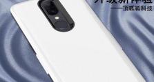 魅蓝note6电池续航如何？（一款强劲续航力的手机）