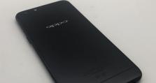享受高品质电影体验，以OPPOA57观影如何？（OPPOA57给您带来极致影音享受，无需到电影院也能畅快观影）