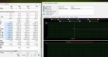 如何最佳超频CPU？（探索最有效的CPU超频技巧及步骤）