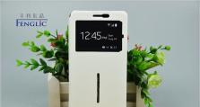 步步高Xplay3s