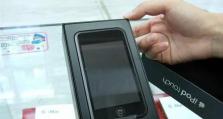 iPodTouch5（在你的掌握中捕捉美丽瞬间）