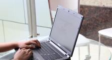 i7第四代处理器（细腻表现、高效运行、领先一步的计算体验）