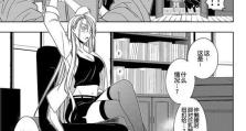 东芝M50D-AT01S1笔记本电脑的综合评价（探索东芝M50D-AT01S1的性能、设计与可靠性）