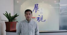 魔视互动（通过技术创新，魔视互动为用户带来沉浸式互动体验）
