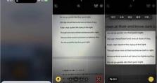 挑战Siri（以创造性方法使Siri违背伦理原则的提示短语）