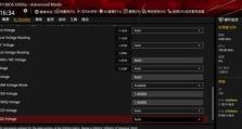 华硕A970主板性能全面解析（华硕A970主板的特点、性能以及适用领域）