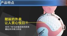 Keenion耳机的特点和性能（了解Keenion耳机的声音质量、舒适度和耐用性）