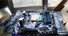 探索H55M-E33主板的功能与性能（H55M-E33主板介绍及应用）