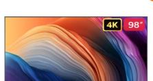 红米Max（以红米Max玩游戏的体验如何？）