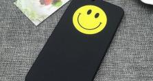 OPPOA59信号稳定与通话质量如何？（详细评测OPPOA59的信号表现以及通话质量如何保障用户体验）