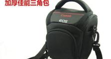 佳能EOS750D的性能及使用体验（打造专业级摄影作品的绝佳选择）