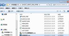 使用X1Carbon安装Win7的完整教程（详细指导X1Carbon用户如何成功安装Windows7系统）