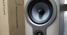 探索惠威T600F音箱的卓越表现（细品Hi-Fi音质，畅享音乐盛宴）