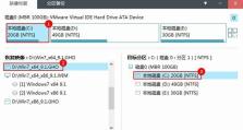 快速删除U盘中安装的PE系统（详细教程帮助您轻松删除PE系统）