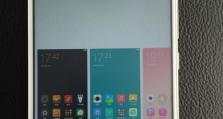 红米Note4（揭秘红米Note4的强大功能与用户体验）